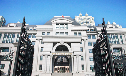 哈藥集團探索黨建引領新模式 點燃高質量發(fā)展“新引擎